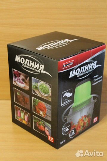 Измельчитель 