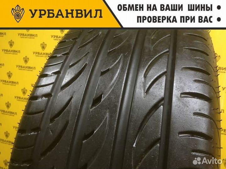 Pirelli P Zero Nero 225/45 R17 94Y