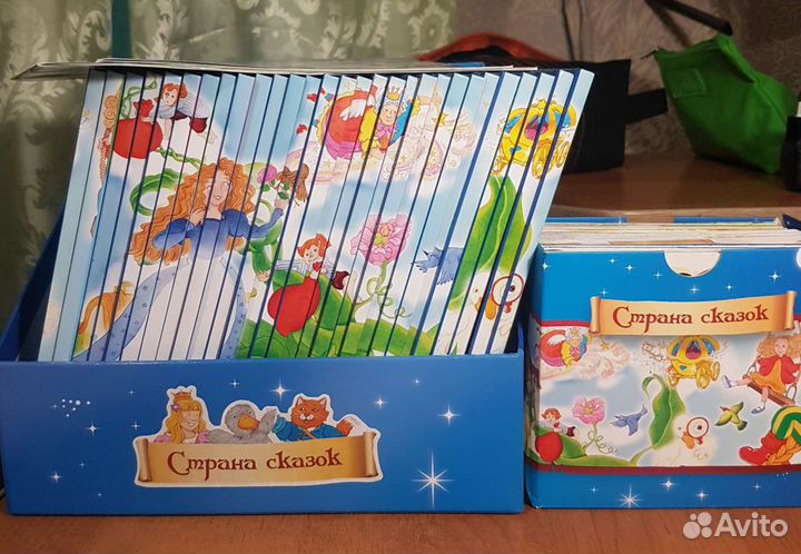 Коллекционные детские сказки + диски со сказками