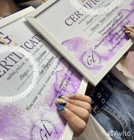 Обучение на мастера по наращиванию ресниц