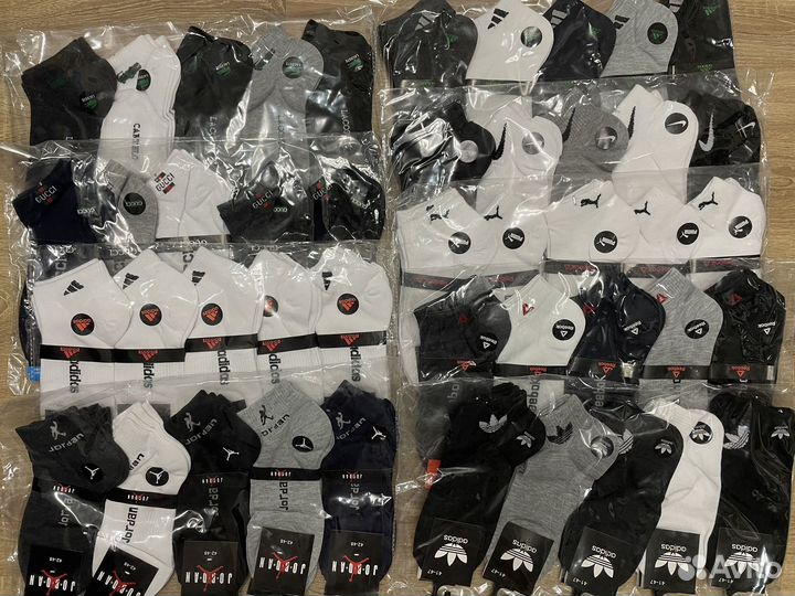 Носки мужские