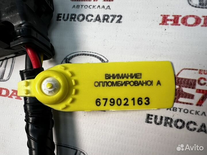 Разъём блока Converter dcdc Mazda 3 BP 2019-2024