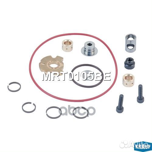 Ремкомплект турбокомпрессора MRT0105BE Krauf