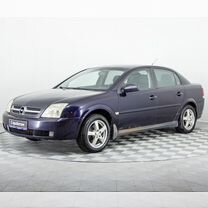 Opel Vectra 1.8 MT, 2003, 278 115 км, с пробегом, цена 260 000 руб.