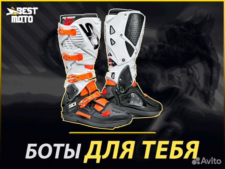 Мотоботы sidi crossfire 3 SRS Orange Fluo/Black/Wh
