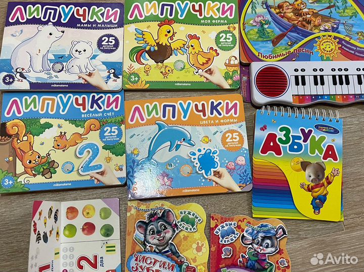 Детские книги