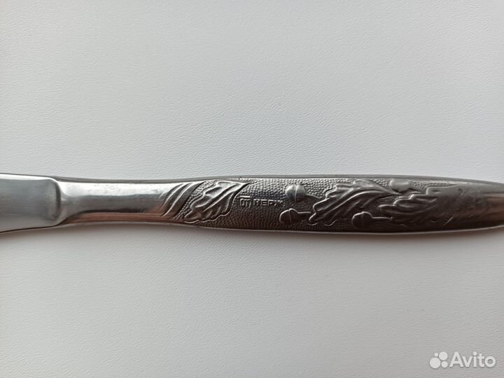 Ножи столовые нержавейка СССР