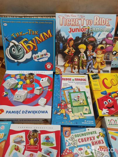 Детские настольные игры, обучающие