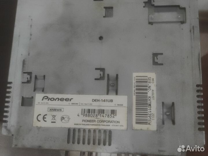 Автомагнитола pioneer deh 1410ub