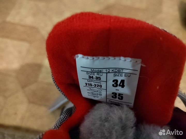 Беговые лыжи