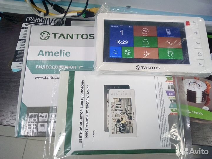 Видеодомофон Tantos amelie 7 дюймов, без SD card
