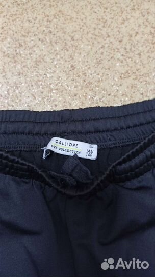 Шорты спортивные