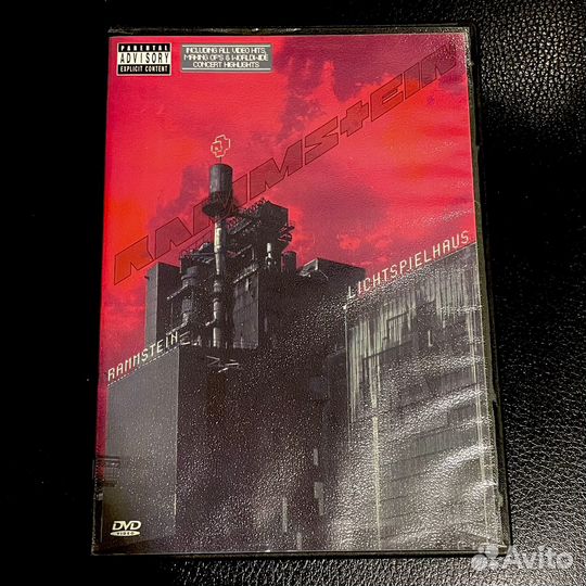 Rammstein Lichtspielhaus DVD Unofficial