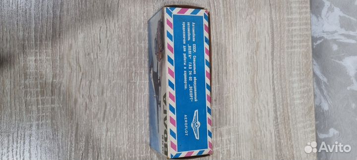 Коробка для модели автомобиля СССР Волга газ 24-02