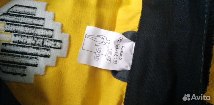 Костюм рабочий спецодежда