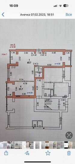 Торговая площадь, 96 м²