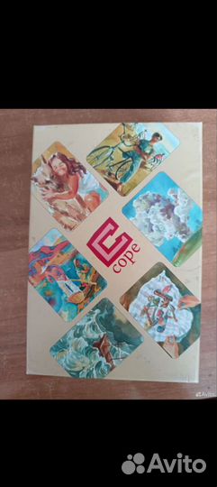 Метафорические ассоциативные карты