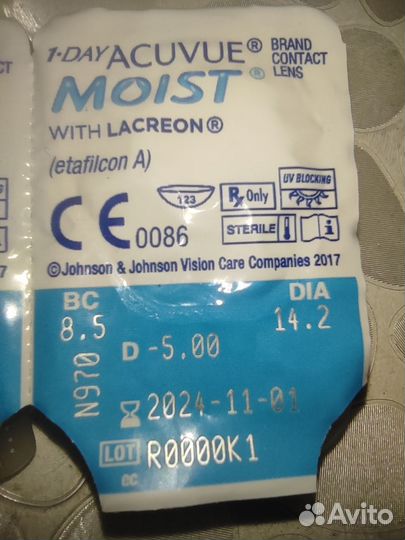 Линзы контактные acuvue moist однодневные