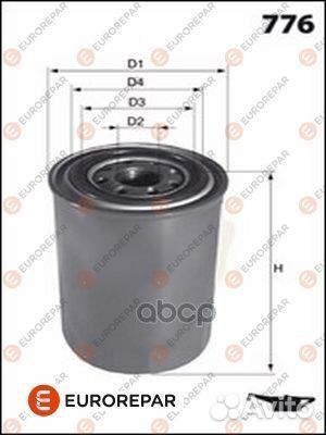 Фильтр масляный