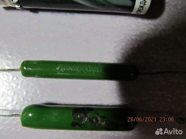 Винтажный резистор