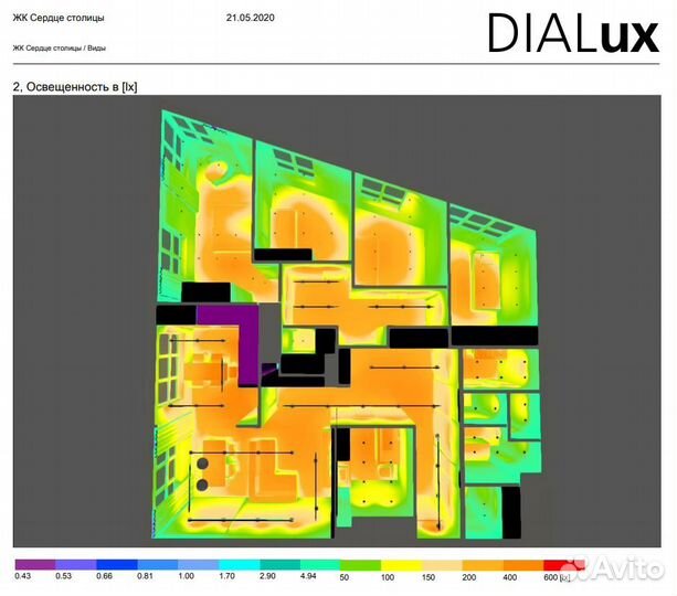 Светорасчет/Расчет освещенности/консультация