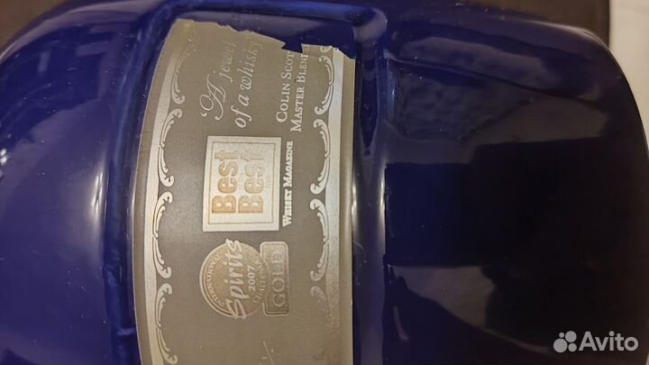 Фарфоровая бутылка