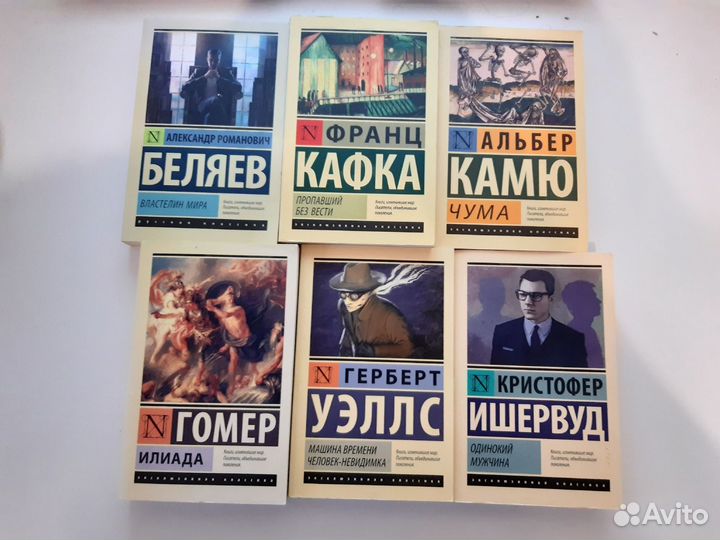 Книги в мягкой обложке