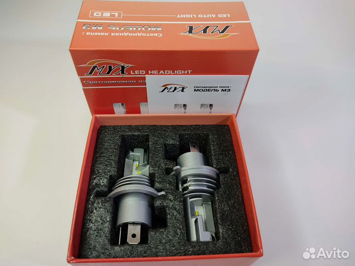 Светодиодные лампы MYX Light M3 H4 12V40W 6000K
