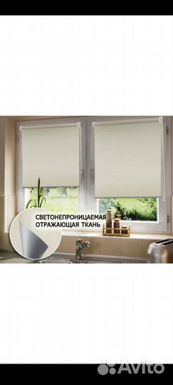 Жалюзи и рулонные шторы на окна