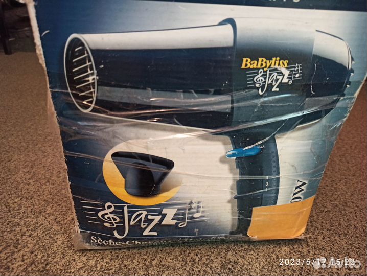 Фен для волос babyliss