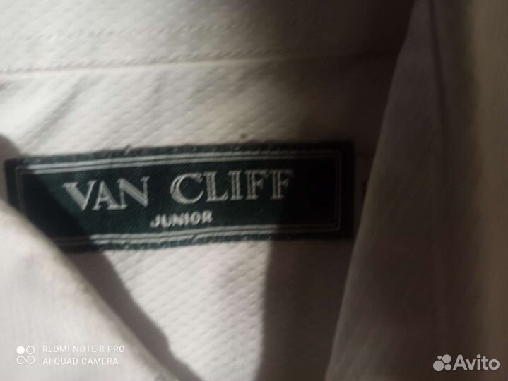 Школьная форма рубашка белая