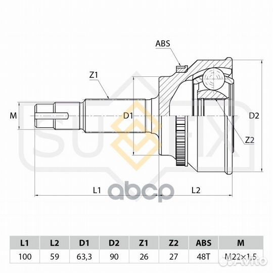 Шрус наружный перед прав/лев ST1108 sufix