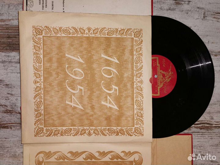 Набор граммофонных пластинок