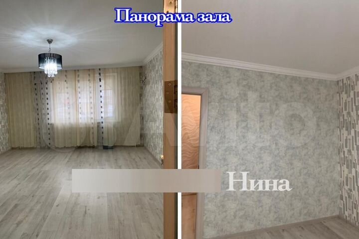 2-к. квартира, 67,7 м², 1/17 эт.