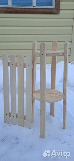 Подставка для цветов, напольная