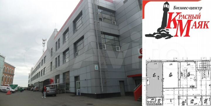 Красный Маяк, Офис, 68,3 м²