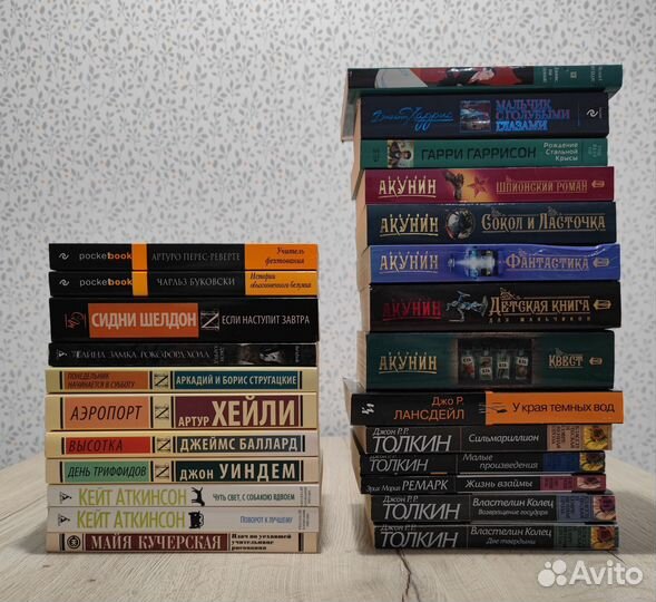 Книги в мягкой обложке