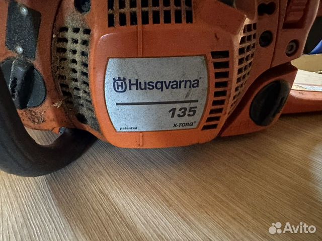 Бензопила husqvarna