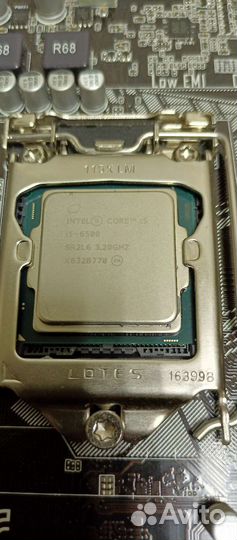 Процессор i5 6500 1151