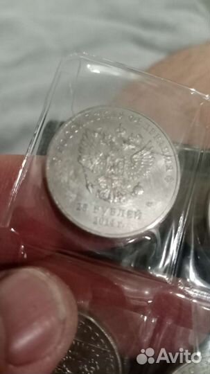 Монеты олимпиада в Сочи