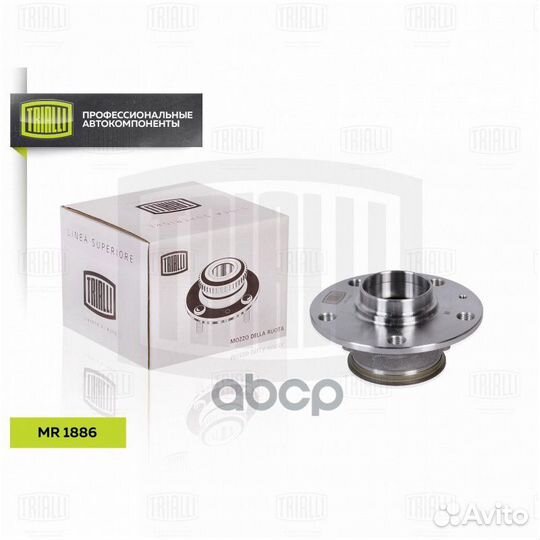 Ступица для а/м Skoda Octavia A7 (13) /VW Golf