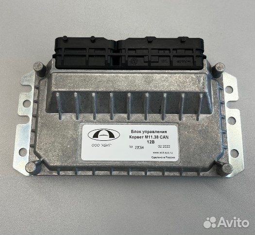 Продам эбу Корвет новый на UZ UR и другие V 8