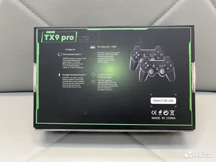 Тв Box s(встроенные игры)