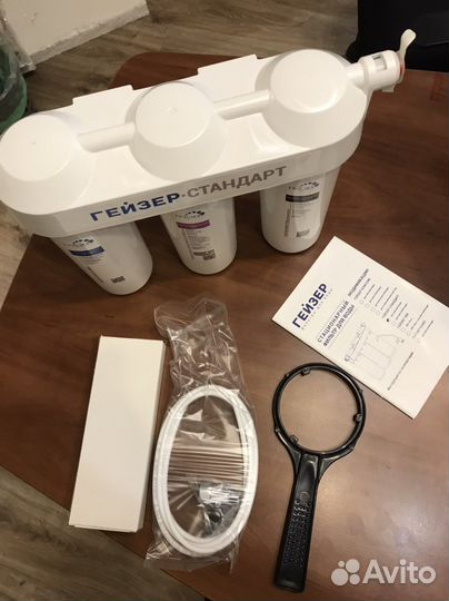 Фильтр для воды Гейзер Стандарт под раковину