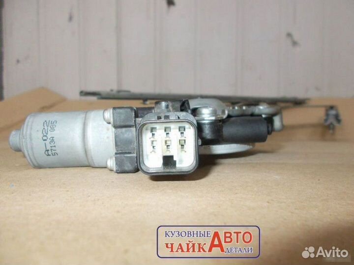 Стеклоподъемник передний левый Mitsubishi