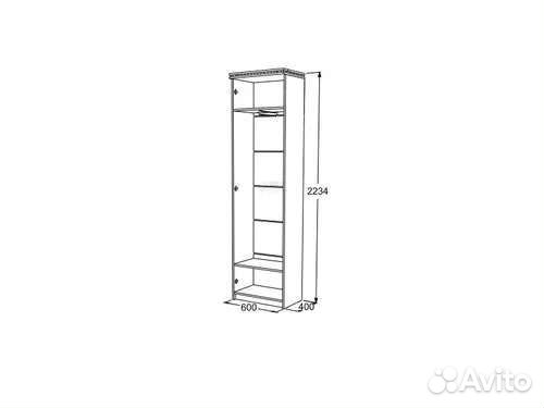 Прихожая