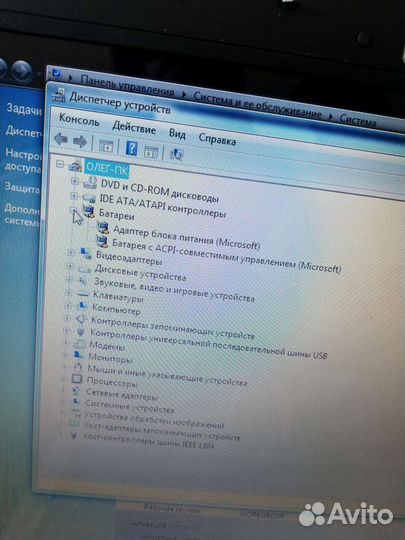 Ноутбук asus, бу