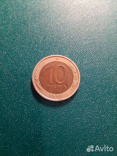 14 Монет ранней России разных номиналов