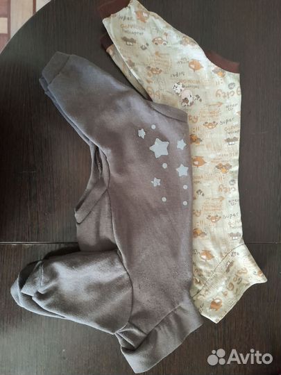 Одежда для маленьких собак