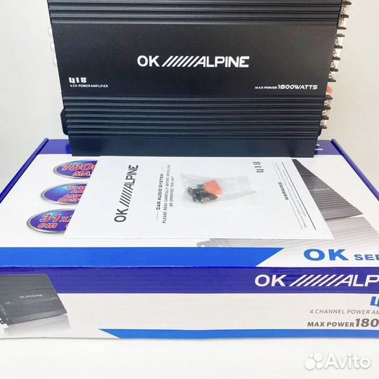 Усилитель Alpine 4-x канальный 1800W